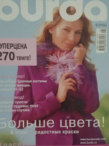 post-41159-1548234952_thumb.jpg
