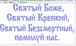post-41311-1389301630_thumb.jpg