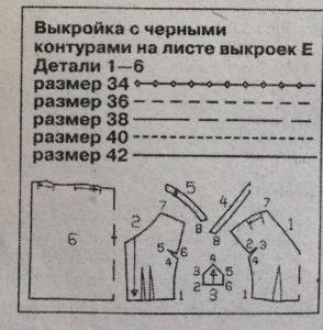 post-41406-1409069539_thumb.jpg
