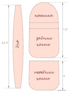 post-41406-1458324591_thumb.jpg