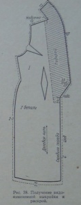 post-41406-1476632706_thumb.jpg