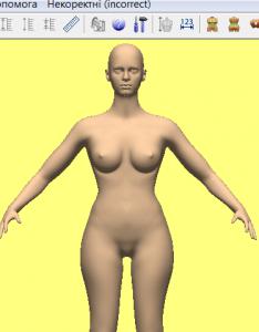 post-42235-1409695356_thumb.jpg