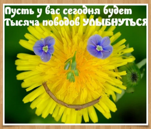 post-42275-1530863952_thumb.png