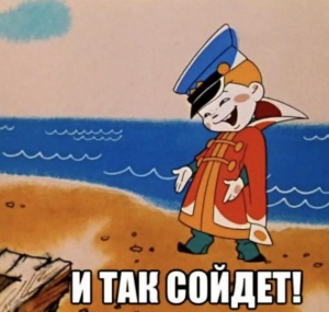post-42830-1515242162_thumb.jpg