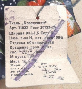 post-42830-1495364345_thumb.jpg