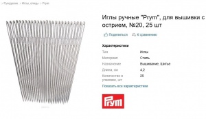post-42830-1478530442_thumb.jpg