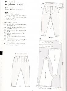 post-43396-1421473687_thumb.jpg