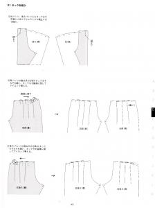 post-43396-1421473695_thumb.jpg