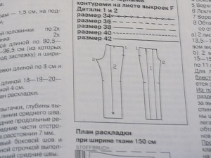 post-43759-1579090994_thumb.jpg