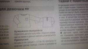 post-44127-1539368461_thumb.jpg