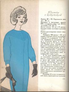 post-44529-1429194839_thumb.jpg