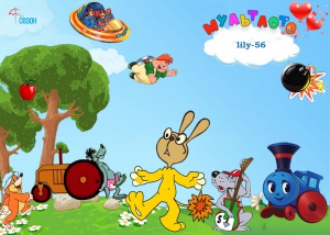 lily_56.jpg