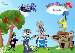 Ri2m2a.jpg