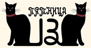 1531399528_1857.jpg