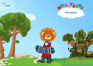 helenzap.jpg