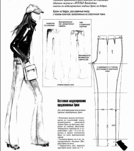 post-45929-1513152499_thumb.jpg