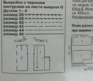 post-47795-1488223720_thumb.jpg
