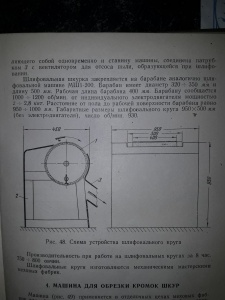 post-49487-1544627193_thumb.jpg