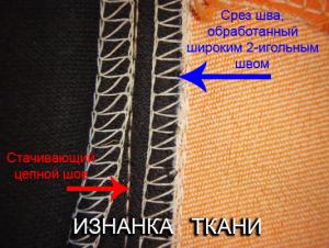 post-50-1294586703_thumb.jpg