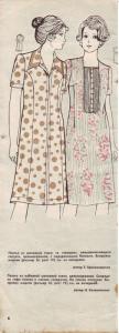 post-50628-1455006196_thumb.jpg