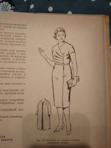 post-50628-1547746602_thumb.jpg