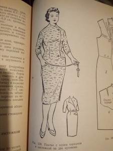 post-50628-1547921699_thumb.jpg