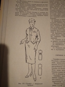 post-50628-1547921760_thumb.jpg