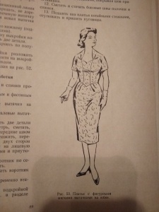 post-50628-1547663909_thumb.jpg