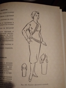 post-50628-1547921979_thumb.jpg