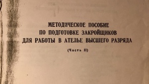 post-51057-1481139509_thumb.jpg