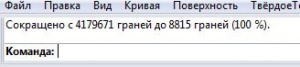 post-51085-1516609809_thumb.jpg