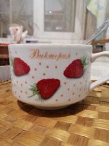 IMG_20181207_183849.jpg