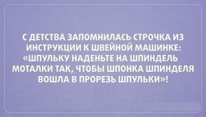 2437851_c707b40769e84bf6996be288f3069f81_800.jpg