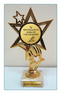 star_new1.jpg