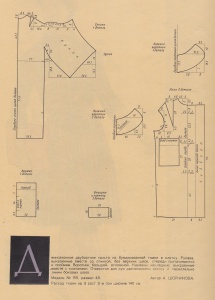 post_132_1574010753.jpg