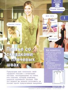 post-5311-1246990967_thumb.jpg