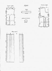post-5393-1481635640_thumb.jpg