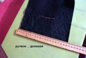 post-54050-1548030579_thumb.jpg