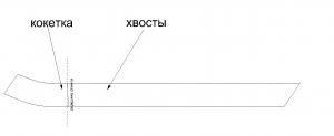 post-5648-1342878477_thumb.jpg