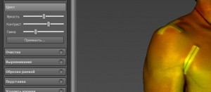 post-56889-1574529944_thumb.jpg