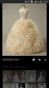 post-57101-1513629771_thumb.png