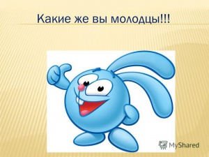 post-57195-1516514398_thumb.jpg