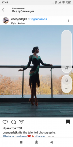Screenshot_2019_10_21_17_45_21_589_com.instagram.android.png