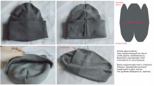 hat_how_to.jpg