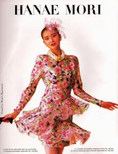 1988_floral_fashion_ad_2.jpg