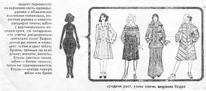 fig2.jpg