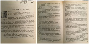 EED23719_4A85_43C3_A759_D01215E186A1.jpeg