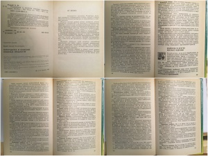A203D2A7_7E9A_4A1C_97C3_2082B66821D5.jpeg