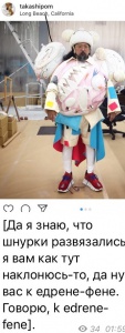 39FFFF5C_63F7_45F4_92D3_E7D985E5DC66.jpeg