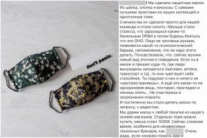 5653A6AE_FAED_4DF2_AAF0_B5048DABCACE.jpeg